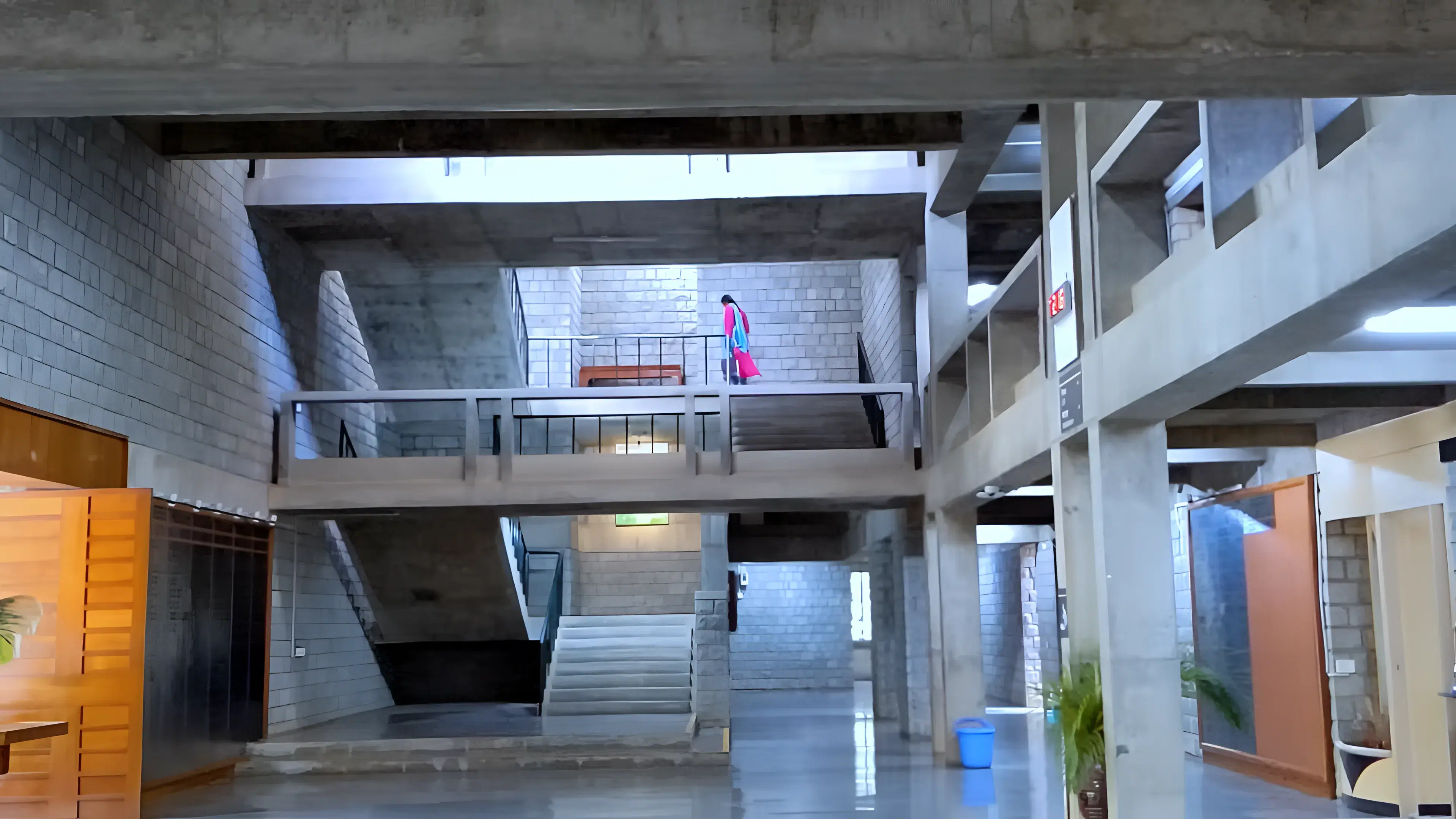 IIM Bangalore academic infrastructure photo 24
